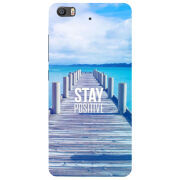 Чехол Uprint Xiaomi Mi 5s 