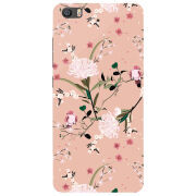 Чехол Uprint Xiaomi Mi 5s 