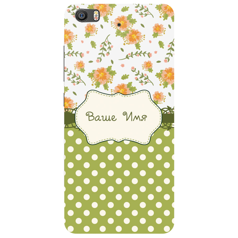 Чехол Uprint Xiaomi Mi 5s 