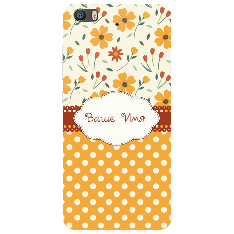 Чехол Uprint Xiaomi Mi 5s 