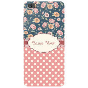 Чехол Uprint Xiaomi Mi 5s 