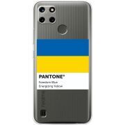 Прозрачный чехол BoxFace Realme C21Y Pantone вільний синій