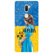Чехол Uprint Xiaomi Mi 5s Plus Україна дівчина з букетом