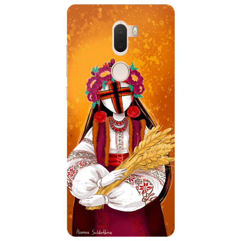 Чехол Uprint Xiaomi Mi 5s Plus Motanka by H Soldatkina