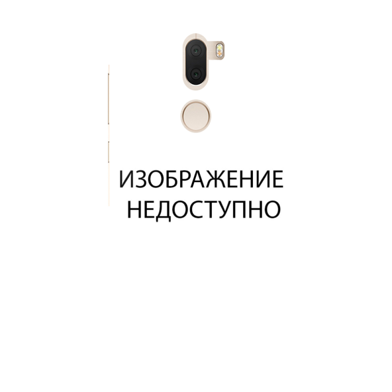 Чехол Uprint Xiaomi Mi 5s Plus 