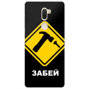 Чехол Uprint Xiaomi Mi 5s Plus 