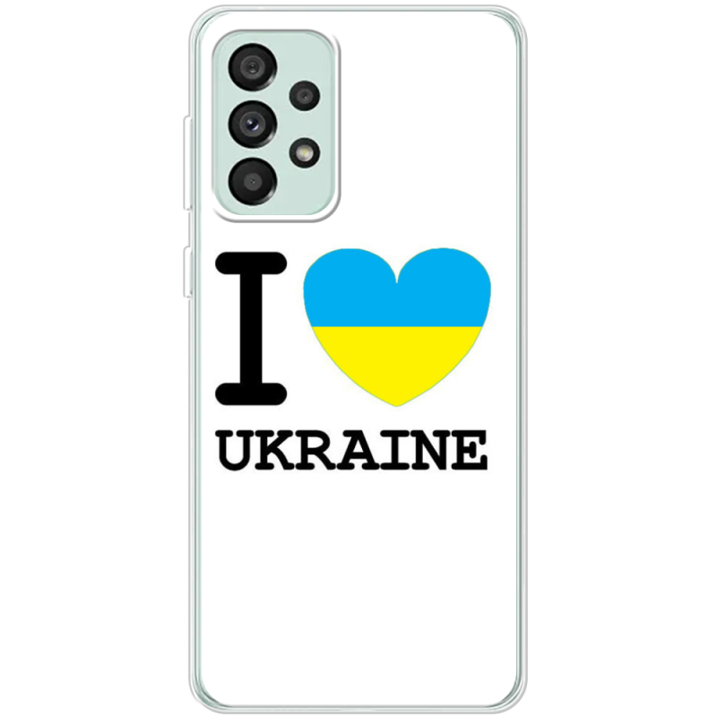 Чехол BoxFace Samsung Galaxy A73 (A736)  I love Ukraine