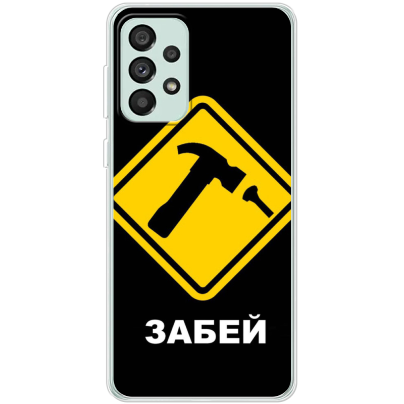 Чехол BoxFace Samsung Galaxy A73 (A736)  