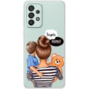 Прозрачный чехол BoxFace Samsung Galaxy A73 (A736) Super Mama and Son