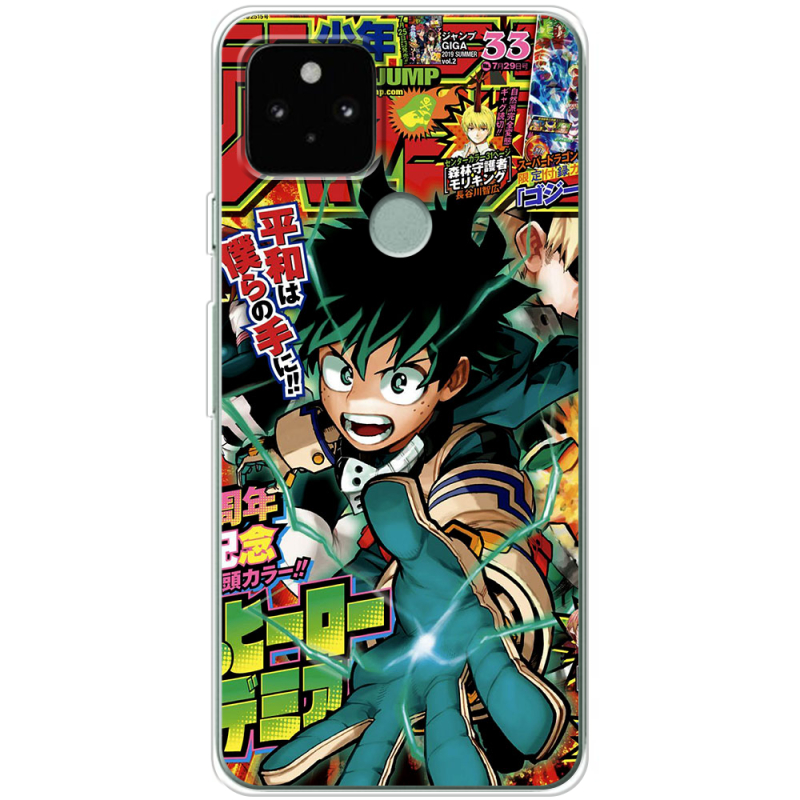 Чехол Uprint Google Pixel 5 My Hero Academia