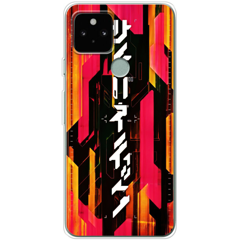 Чехол Uprint Google Pixel 5 