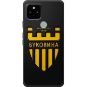 Черный чехол BoxFace Google Pixel 5 