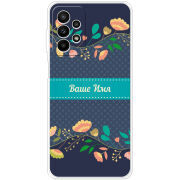 Чехол BoxFace Samsung Galaxy A23 (A235) Malva Именной