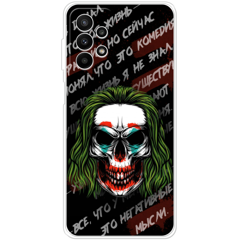 Чехол BoxFace Samsung Galaxy A23 (A235) 