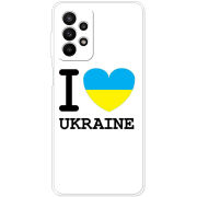 Чехол BoxFace Samsung Galaxy A23 (A235) I love Ukraine