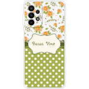 Чехол BoxFace Samsung Galaxy A23 (A235) 