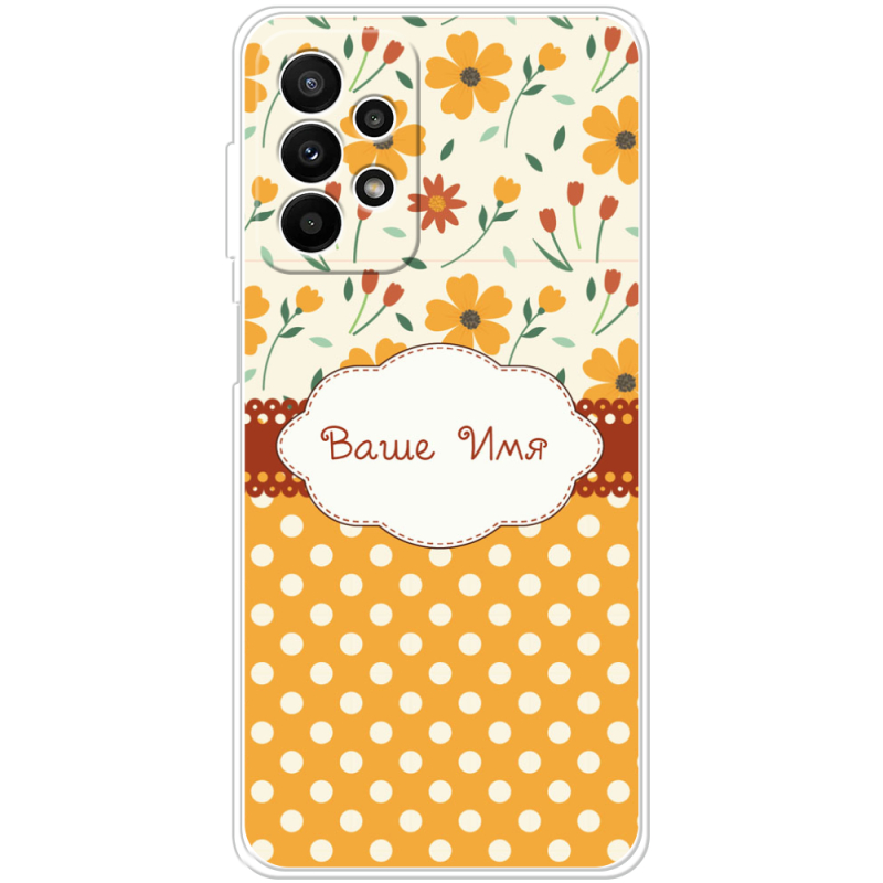 Чехол BoxFace Samsung Galaxy A23 (A235) 