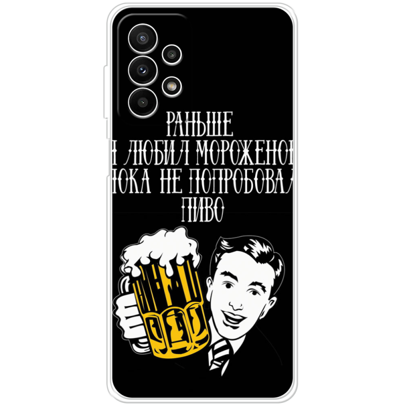 Чехол BoxFace Samsung Galaxy A23 (A235) 