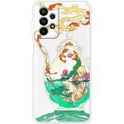 Прозрачный чехол BoxFace Samsung Galaxy A23 (A235) Kettle