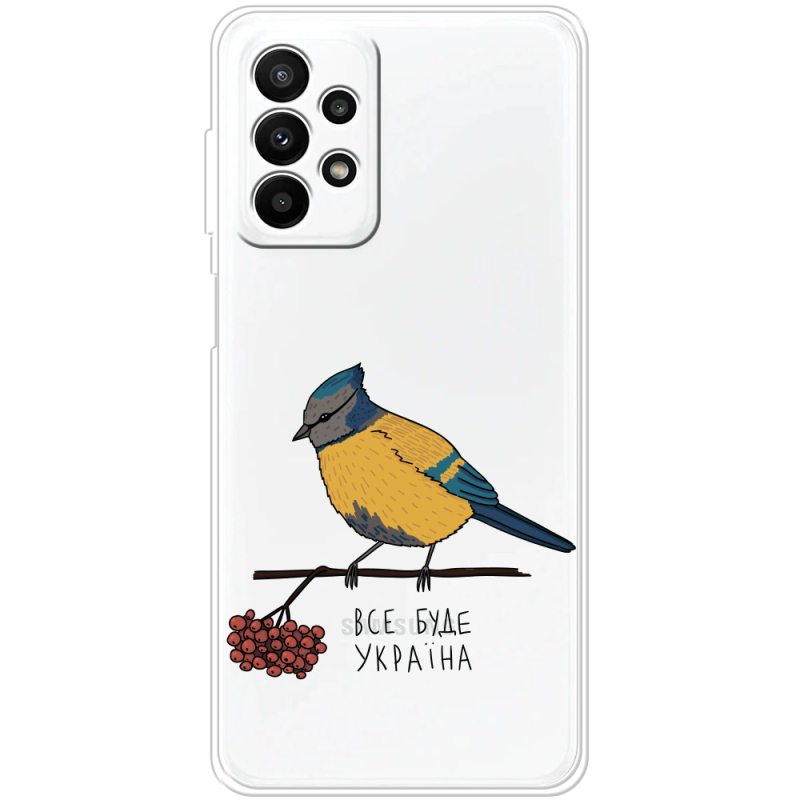 Прозрачный чехол BoxFace Samsung Galaxy A23 (A235) Синиця і калина
