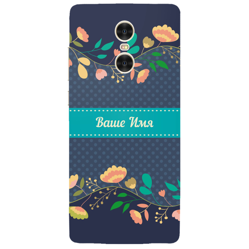 Чехол Uprint Xiaomi Redmi Pro Malva Именной