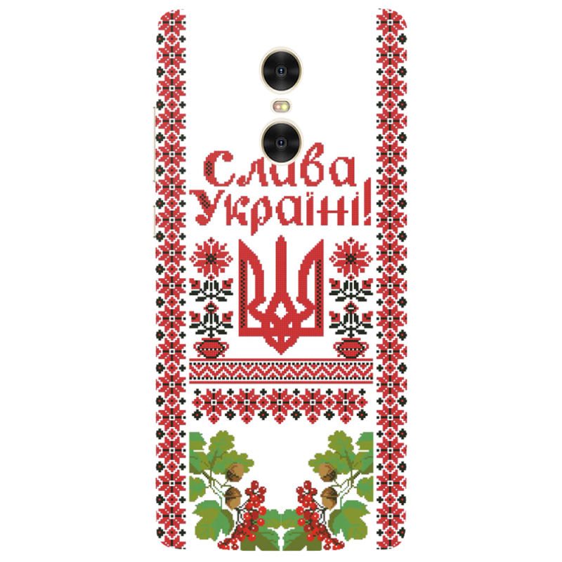 Чехол Uprint Xiaomi Redmi Pro 