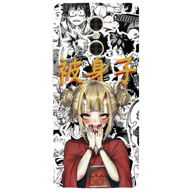 Чехол Uprint Xiaomi Redmi Pro Himiko Toga - My Hero Academia