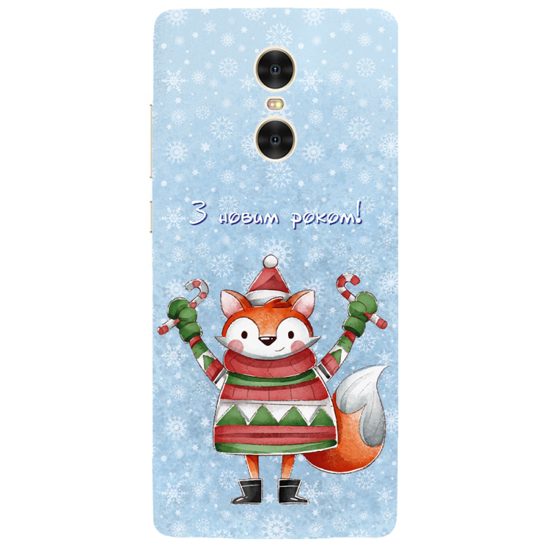 Чехол Uprint Xiaomi Redmi Pro Fox З новим роком!