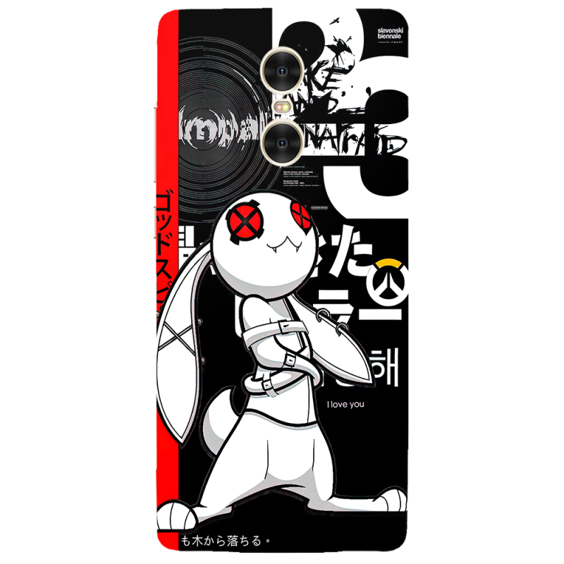 Чехол Uprint Xiaomi Redmi Pro 