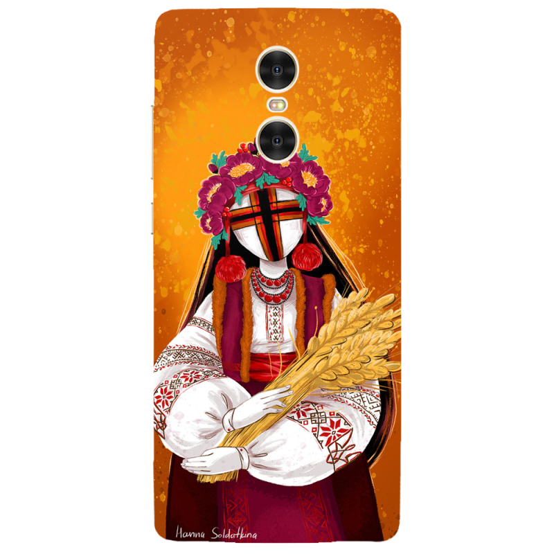 Чехол Uprint Xiaomi Redmi Pro Motanka by H Soldatkina