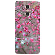 Чехол Uprint Xiaomi Redmi Pro 