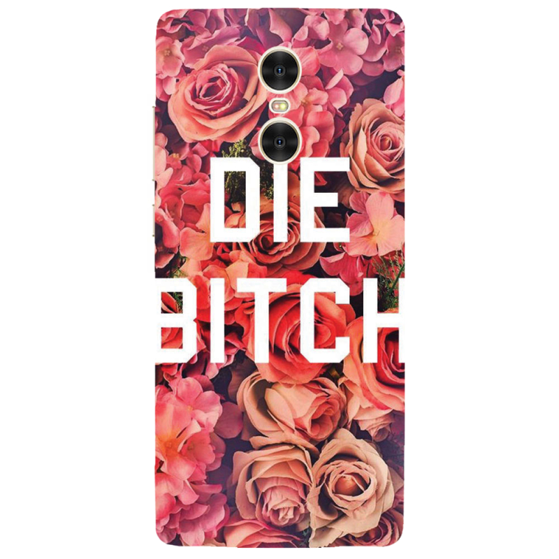 Чехол Uprint Xiaomi Redmi Pro 