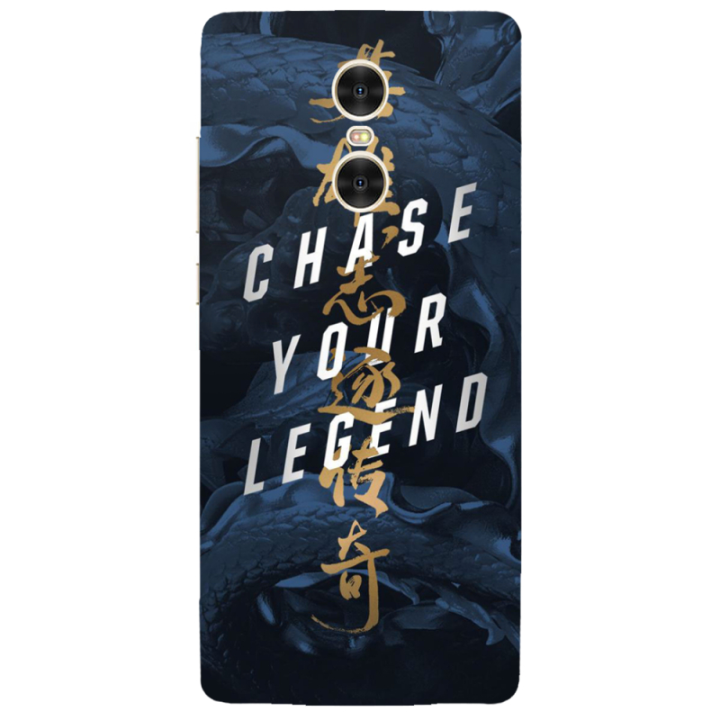 Чехол Uprint Xiaomi Redmi Pro 