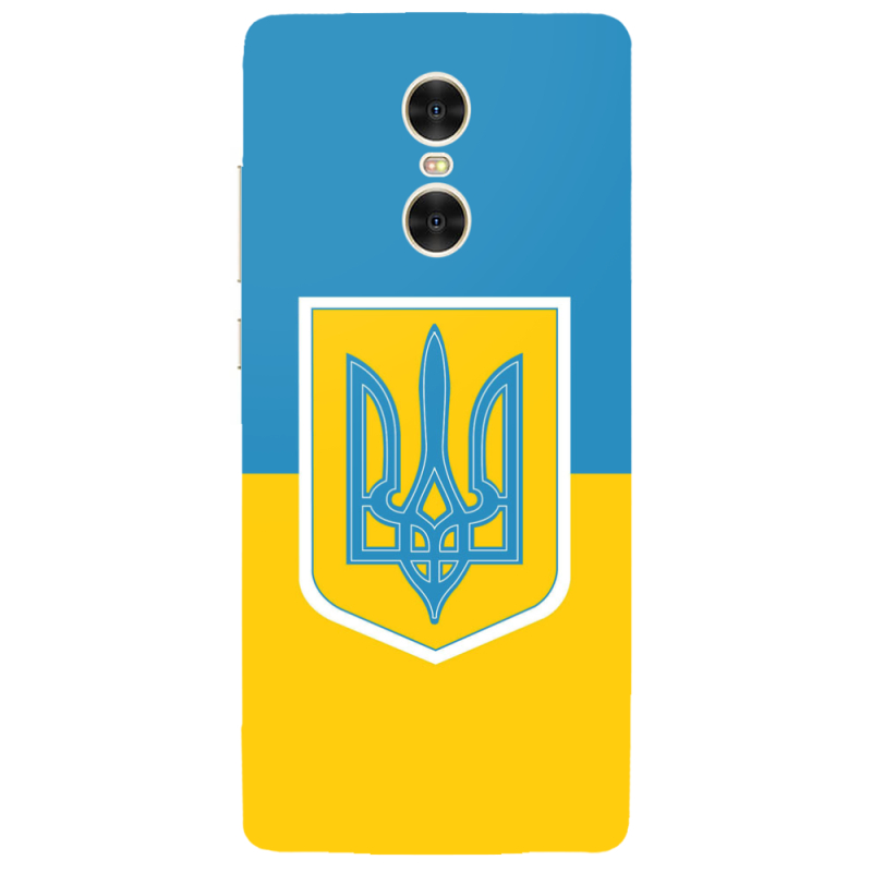 Чехол Uprint Xiaomi Redmi Pro Герб України