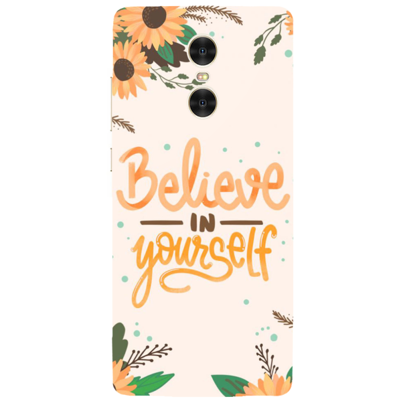 Чехол Uprint Xiaomi Redmi Pro 