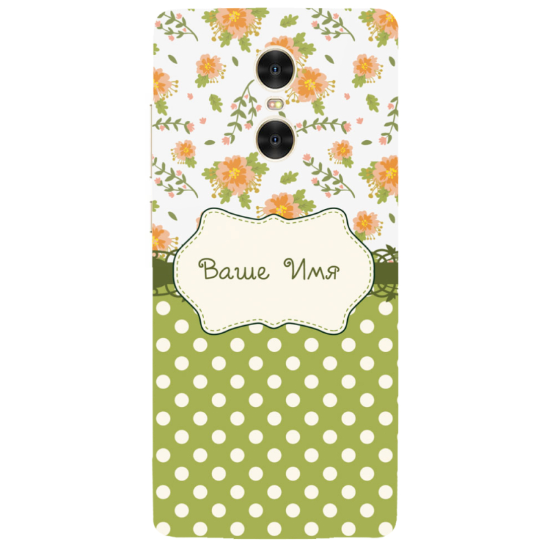 Чехол Uprint Xiaomi Redmi Pro 