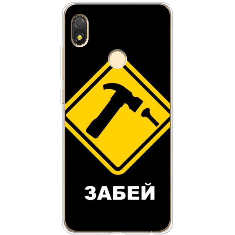 Чехол BoxFace Tecno POP 3 