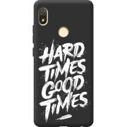 Черный чехол BoxFace Tecno POP 3 Hard Times Good Times