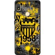 Черный чехол BoxFace Tecno POP 3 