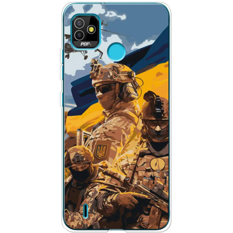 Чехол BoxFace Tecno POP 5 Воїни ЗСУ