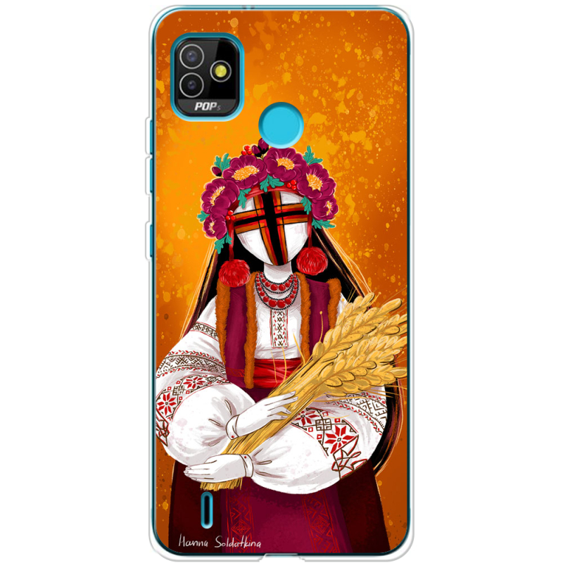 Чехол BoxFace Tecno POP 5 Motanka by H Soldatkina