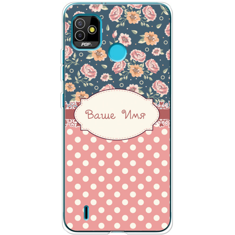 Чехол BoxFace Tecno POP 5 