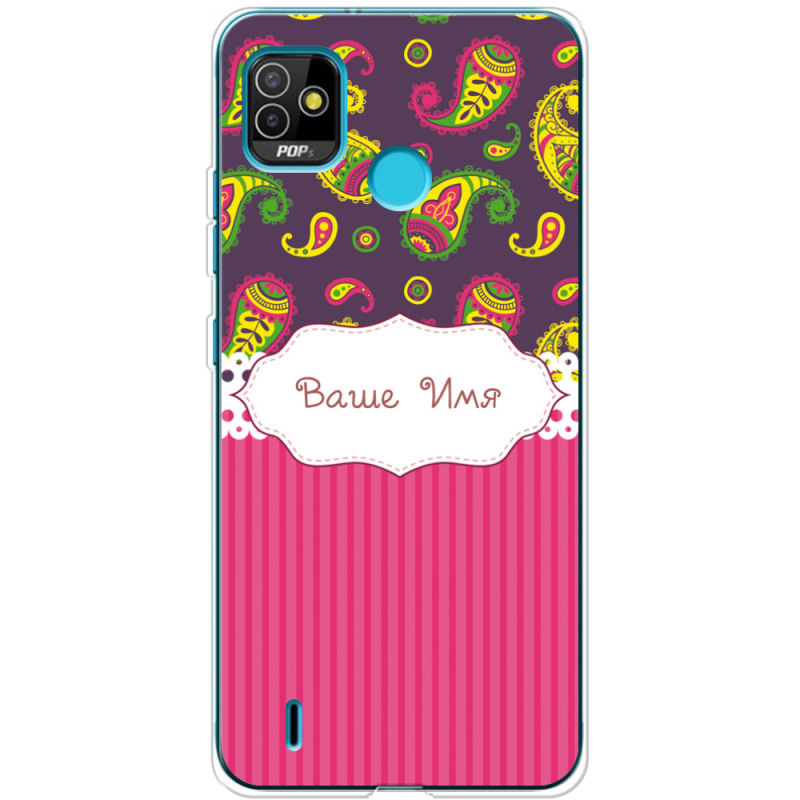 Чехол BoxFace Tecno POP 5 