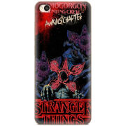 Чехол Uprint Xiaomi Redmi 4A 