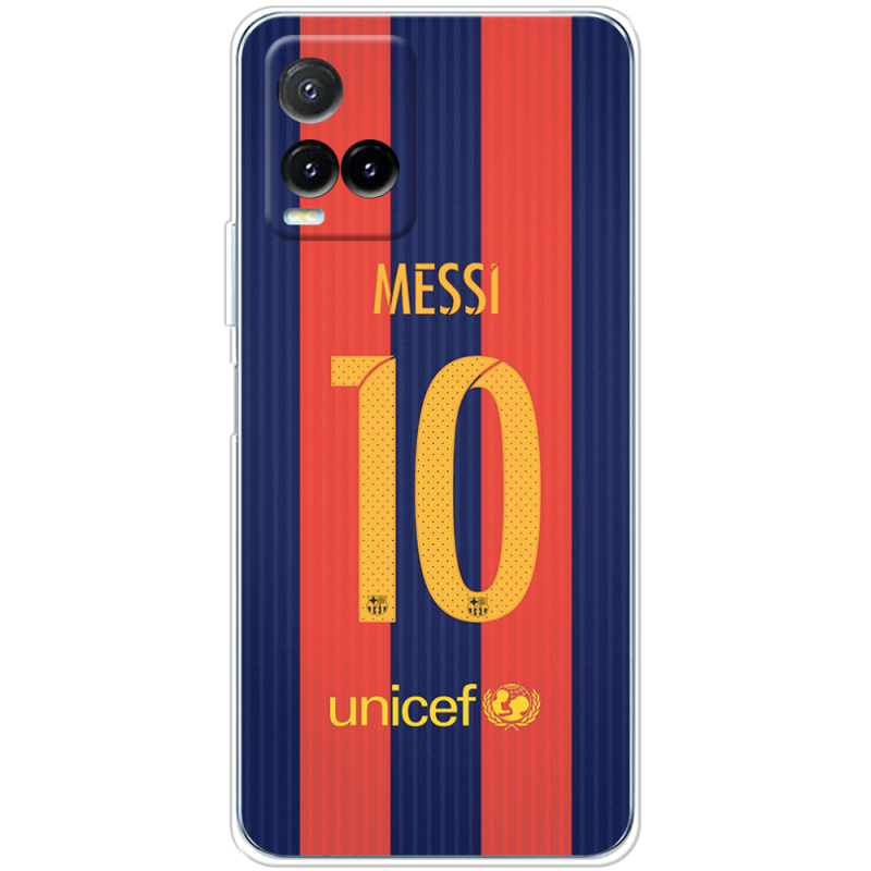 Чехол BoxFace Vivo Y33S Messi 10