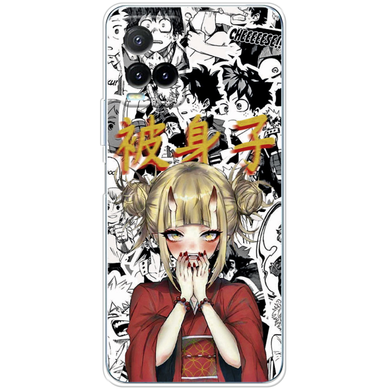 Чехол BoxFace Vivo Y33S Himiko Toga - My Hero Academia