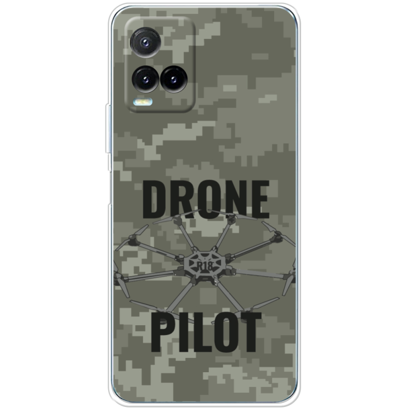 Чехол BoxFace Vivo Y33S Drone Pilot