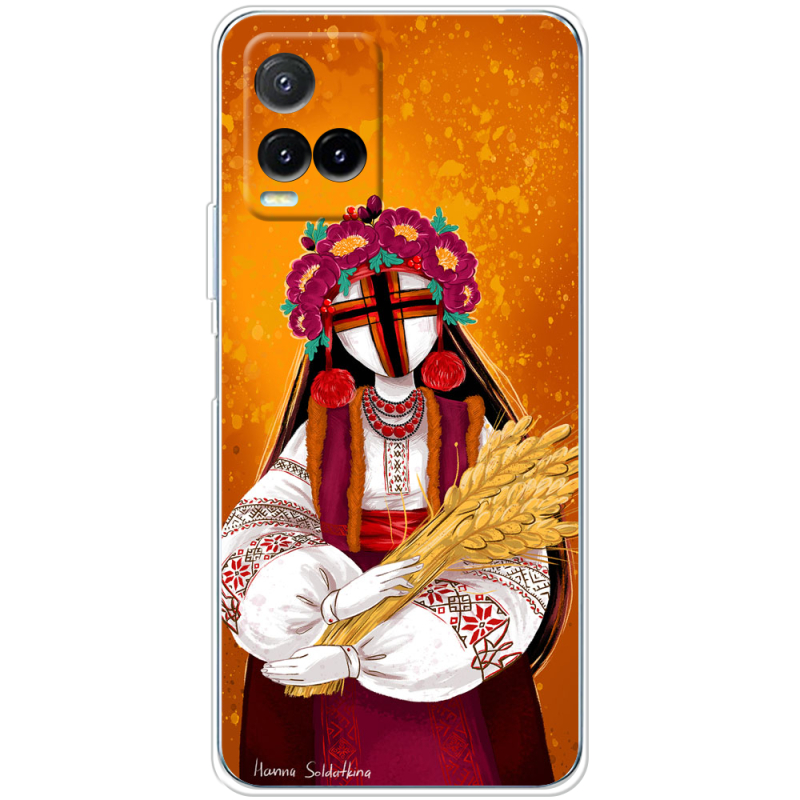 Чехол BoxFace Vivo Y33S Motanka by H Soldatkina