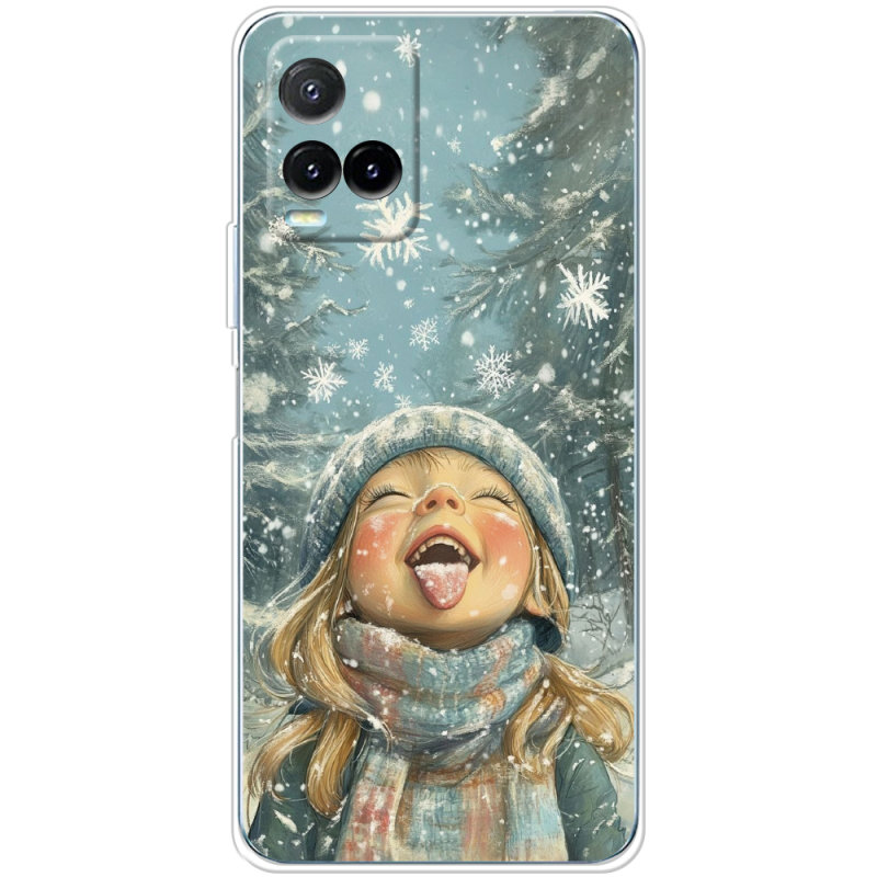 Чехол BoxFace Vivo Y33S Смак дитинства