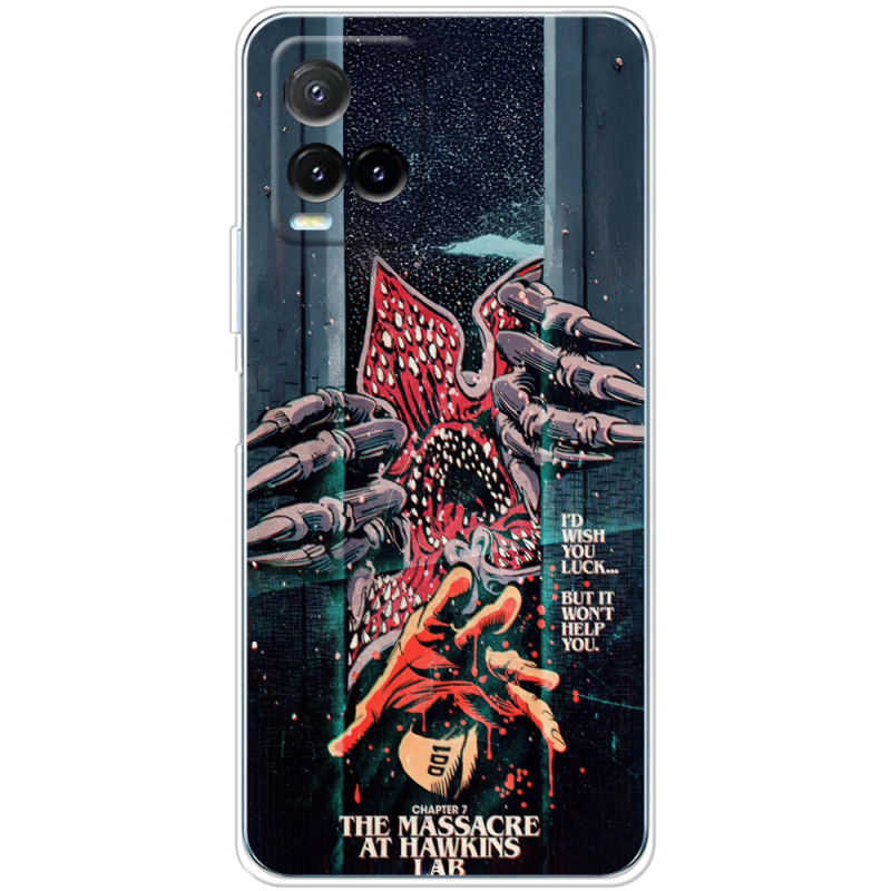 Чехол BoxFace Vivo Y33S 